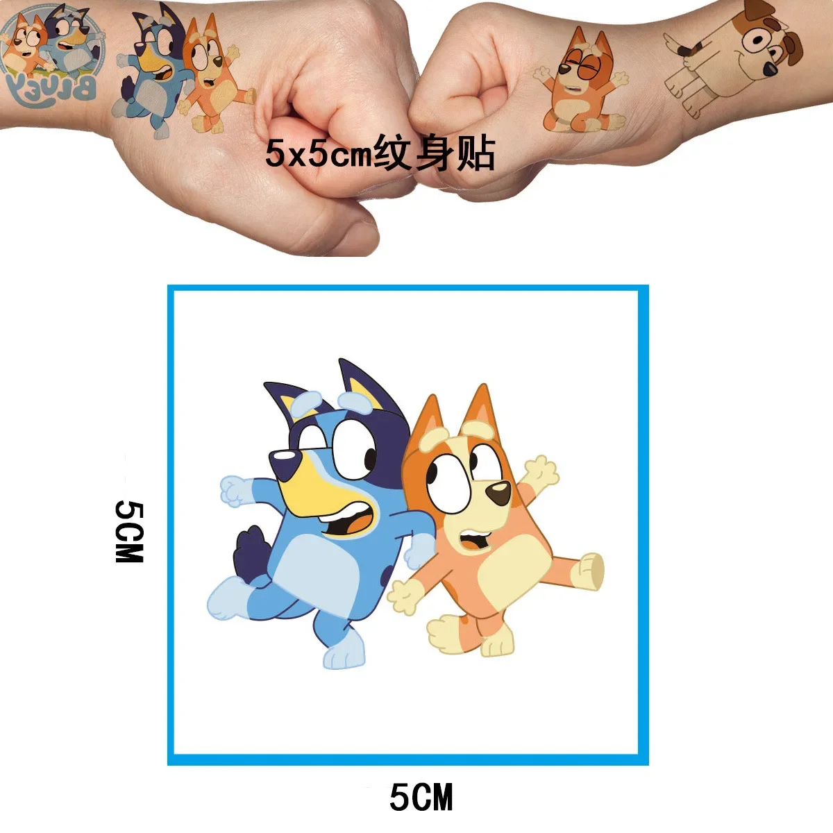 20pcs Bluey Family Bluey Tattoo Stickers Tattoo Sticker