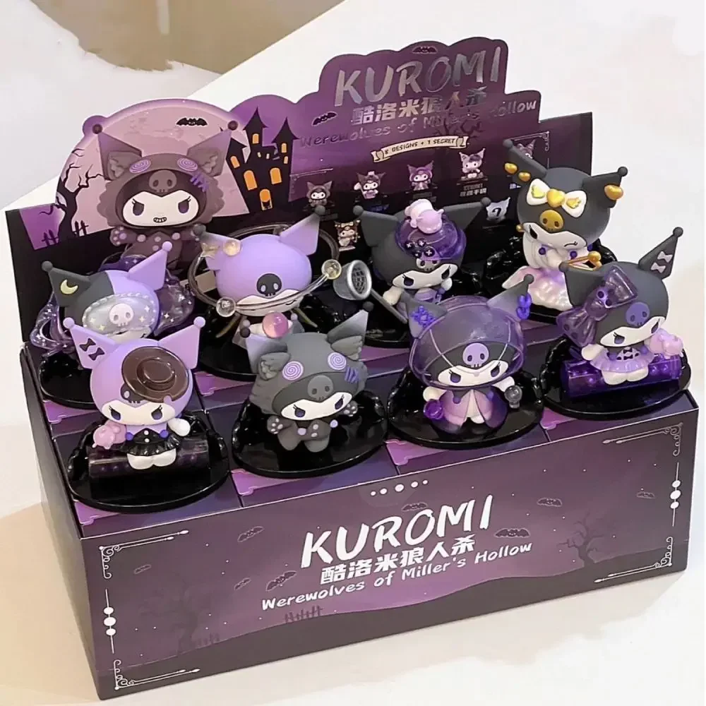 8pcs Sanrio Kuromi Blind Box Werewolf Series