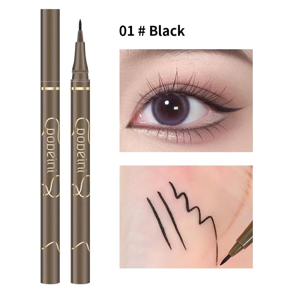 Waterproof Quick-drying Liquid Eyeliner