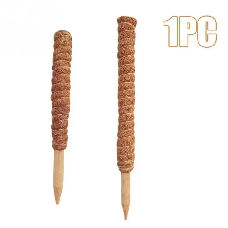 30cm Plant Climbing Coir Totem Pole Safe Gardening