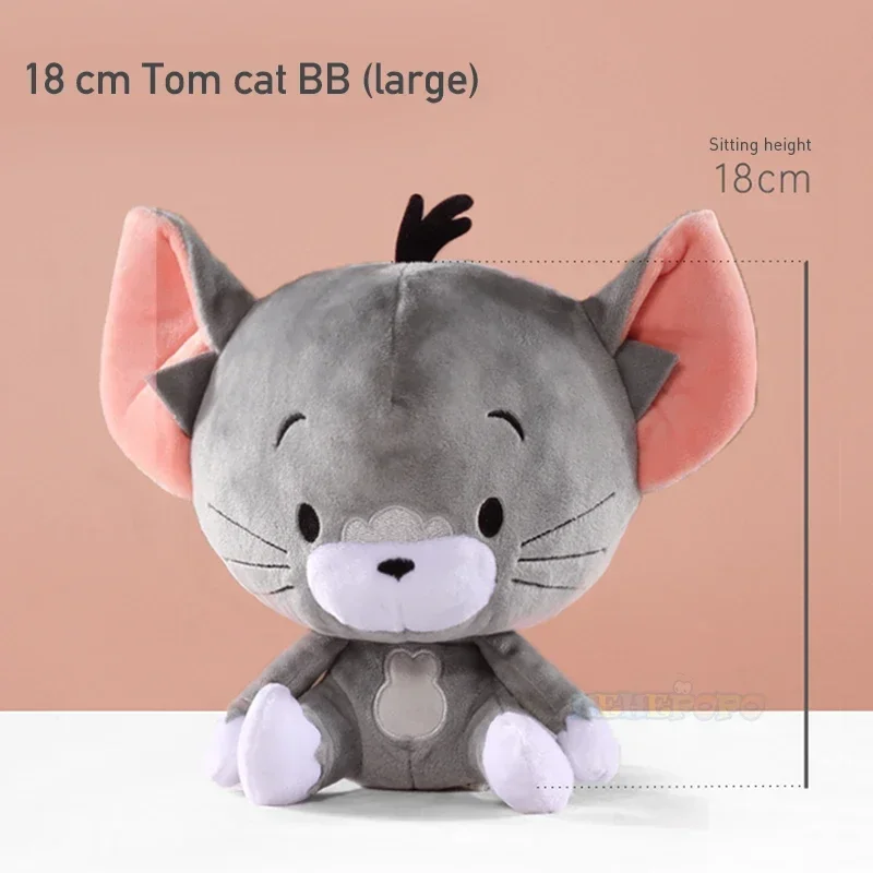 Original 18cm Tuffy Doll Tom and Jerry Plush Toys