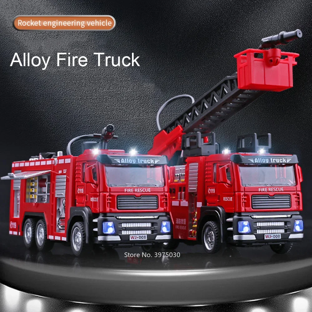 1/32 Fire Engine Car Toy Model with Sound Light