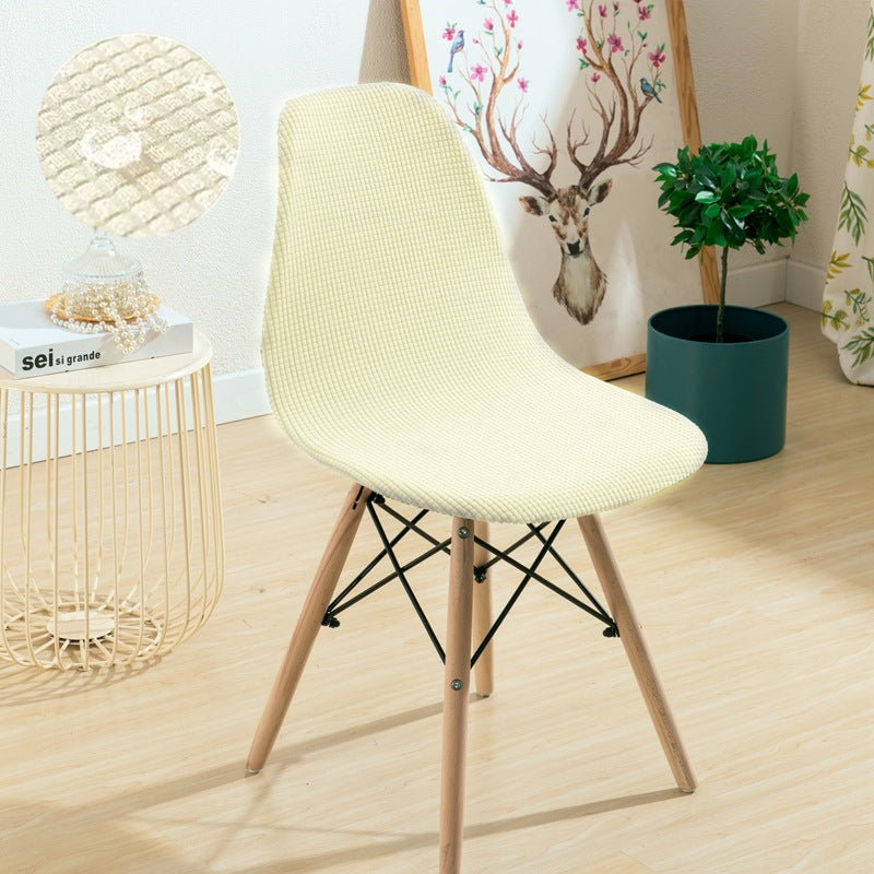 Waterproof Shell Chair Cover Short Back Scandinavian Chair Covers