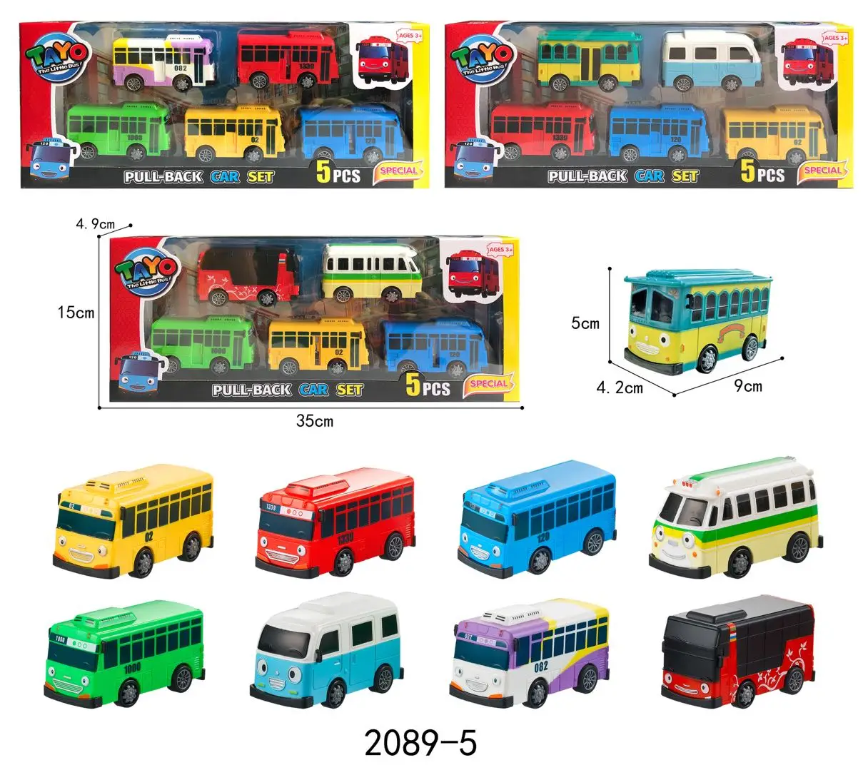 New Tayo Mini Bus Little Bus Toy Set