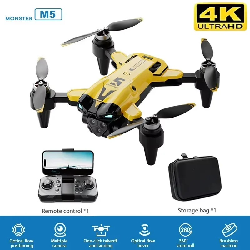 2025 NEW M5 Drone 8K GPS Professional HD Aerial