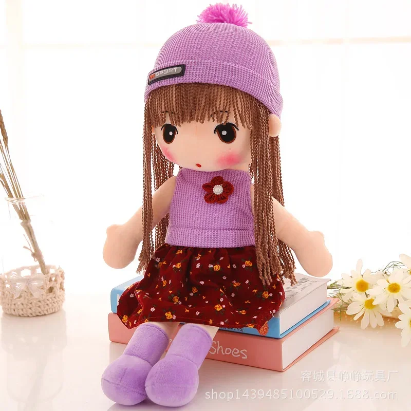 45CM Stuffed Plush Toy Girl's Kids