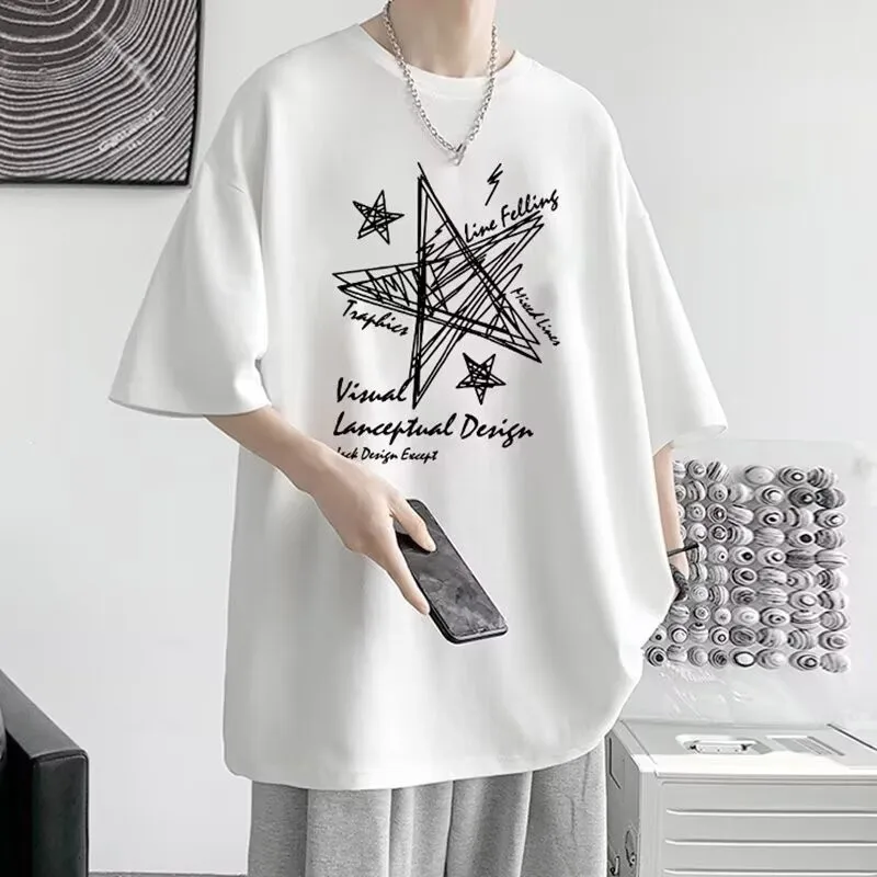 Summer limited edition men's oversized T-shirt