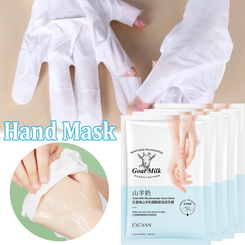 5 Pairs Goat Milk Hand Mask