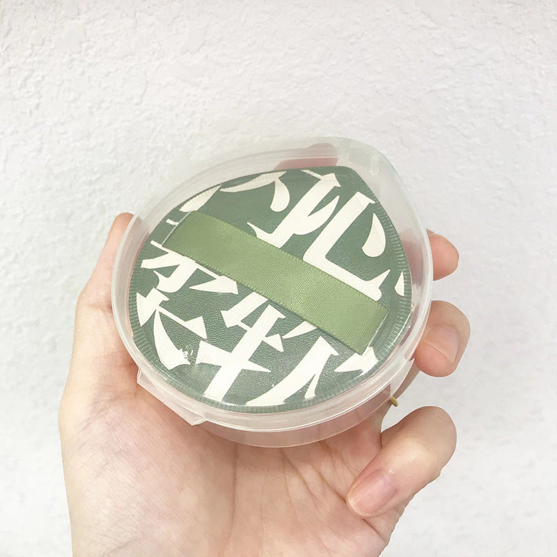 Air Cushion Cosmetic Puff Set Cotton Candy Sponge