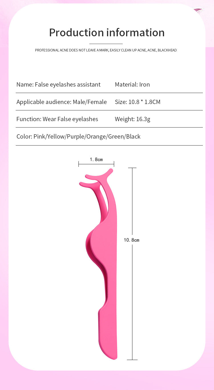 1 Pc False Eyelashes Tweezer Fake Eye Lash Applicator