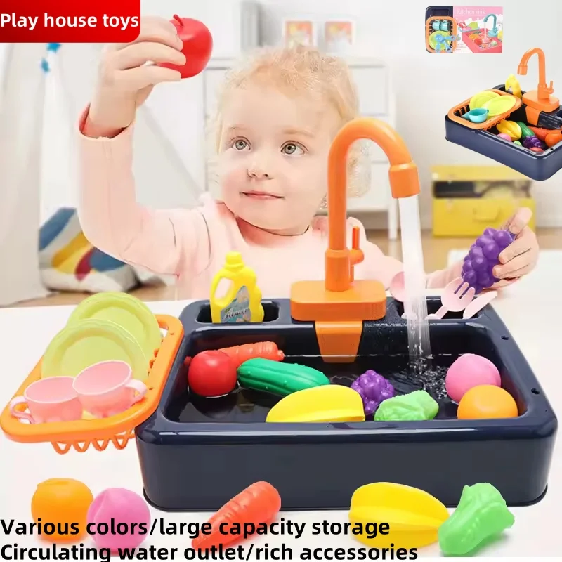 Kitchen Toy Plastic Dish Wash Sink Set