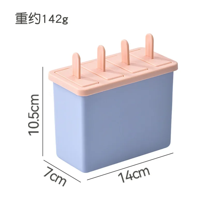 Food Grade Silicone Ice Cream Mold Kit with Lid