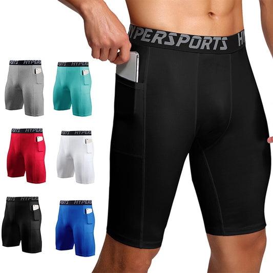 Shorts Men Summer Sportswear Training Tights Gym Fitness Leggings Short