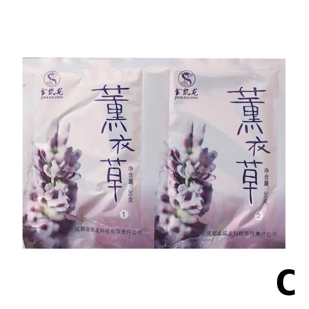 Bubble Bath Powder Foot Bath