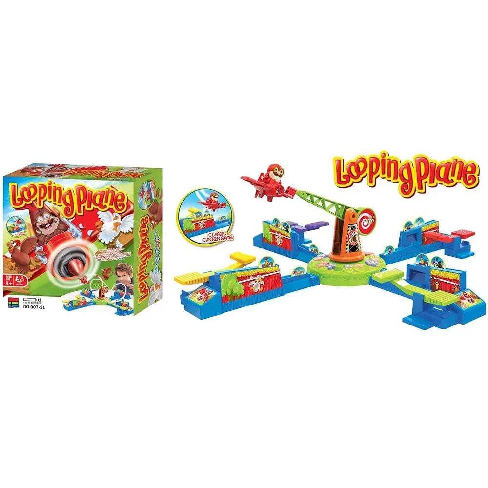 Looping Louie Spinning Plane Chicken Stealing Game Parent Child Interaction