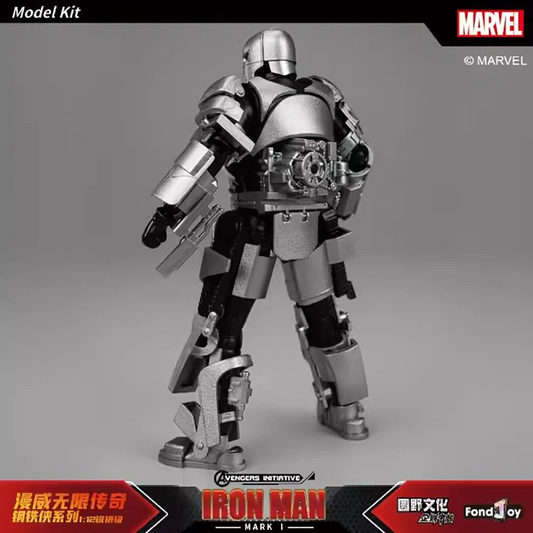 Marvel Iron Man MARK1 Models Kit Fondjoy 1/12 Infinity Saga