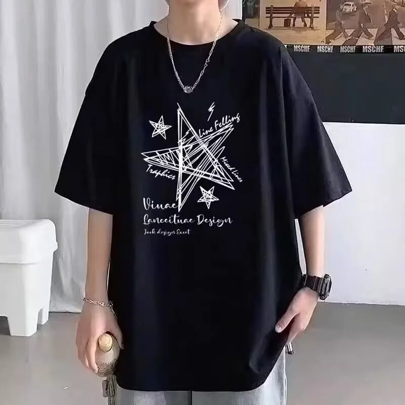 Summer limited edition men's oversized T-shirt