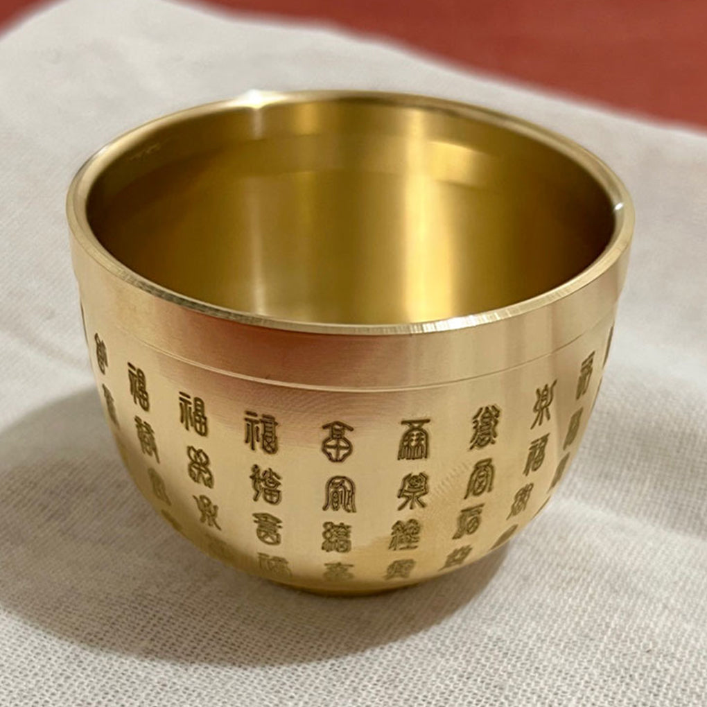Gold Feng Shui Hundred Blessings Bowl