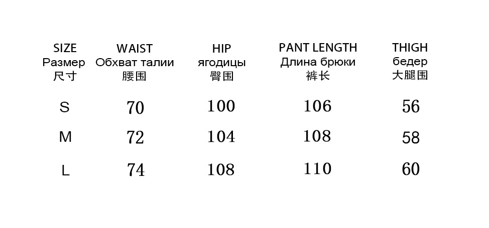 Woolen Suit Solid Color Half Zip Top Two Piece Set