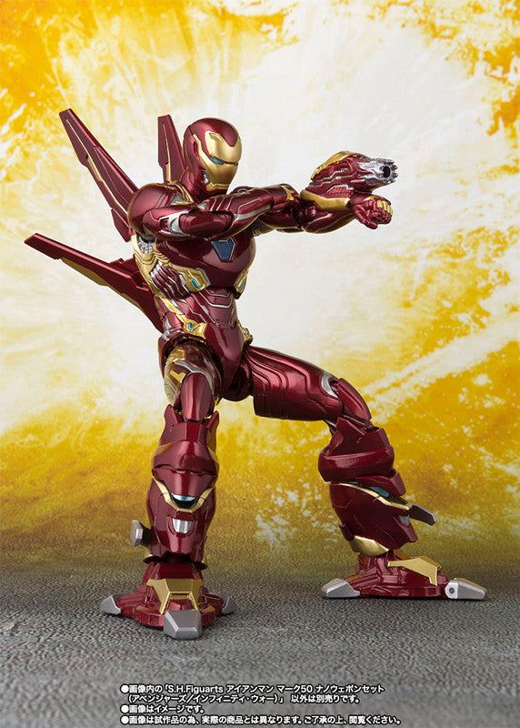 Marvel Iron Man MK50 SHFiguarts Marvel legend Nano Metal
