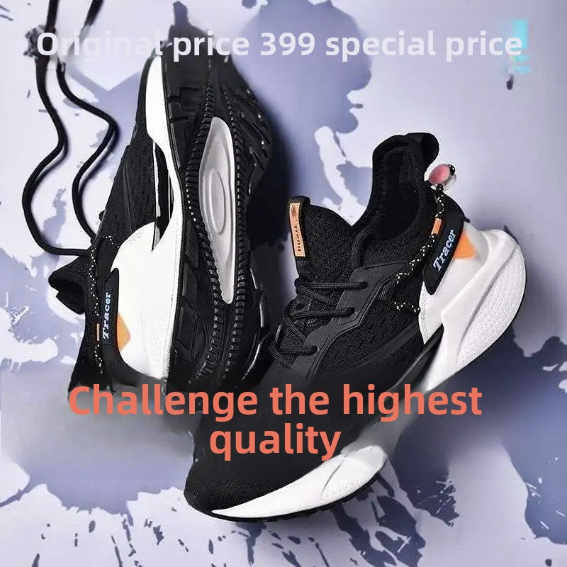 Spring Autumn Men's Casual Running Shoes Lightweight Shock