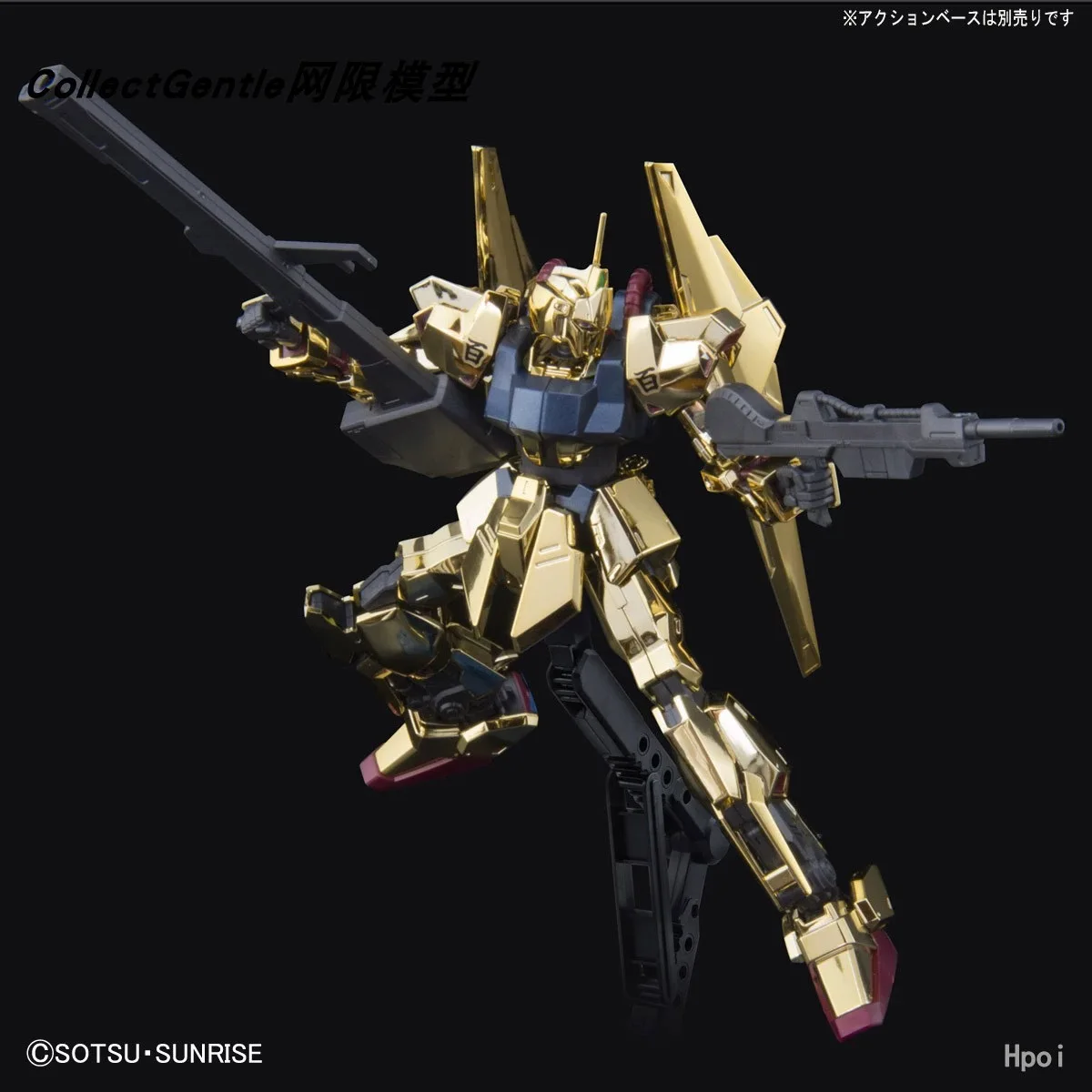 JMS Hayaku Shiki HG 1/144 MSN-00100 REVIVE Electroplate Gold Model