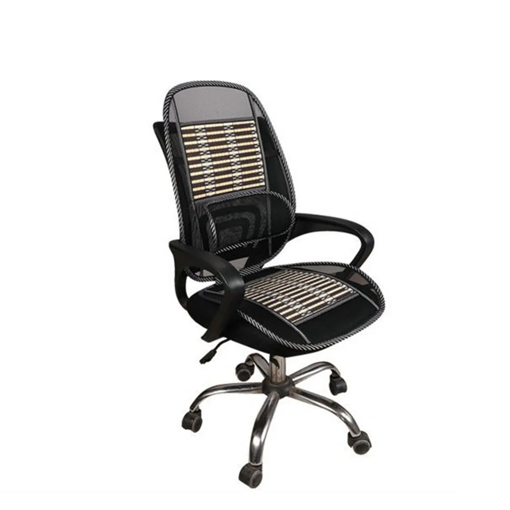 Bamboo Silk Car Seat Cushion