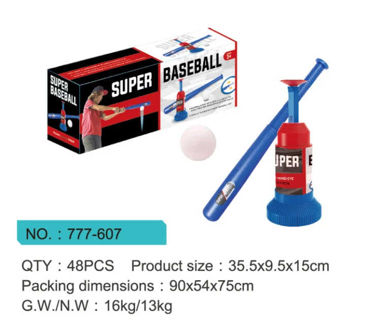 Children Baseball Ball Toys Games for 3+Year