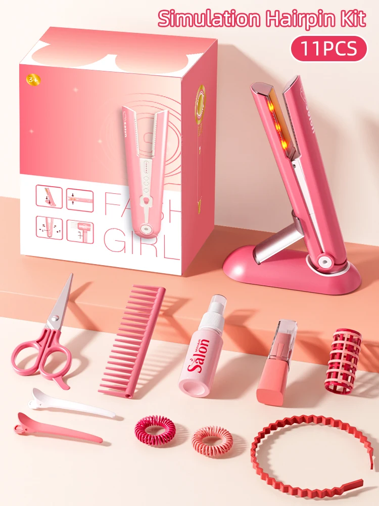 Kids Make Up Toys Simulation Haircut Kit Children's