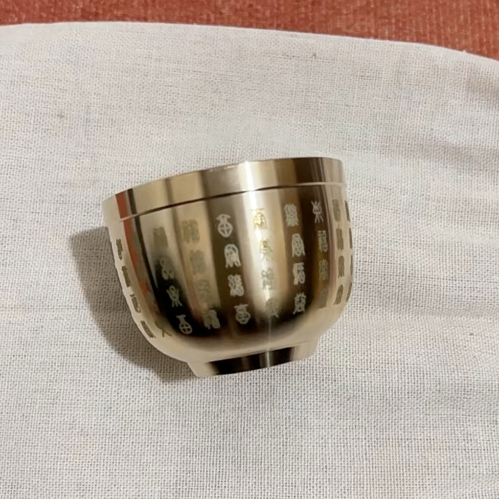 Gold Feng Shui Hundred Blessings Bowl