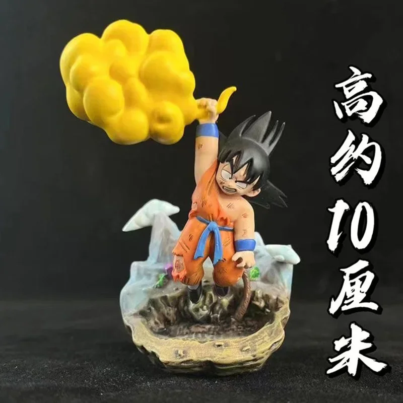 Anime Dragon Ball Figures Evil Containment Wave Son Goku Action Figure