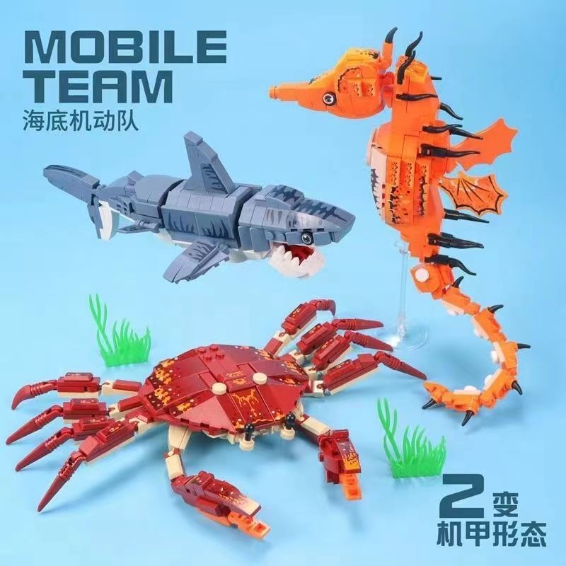 DIY Ocean Animals Building Block Creative Assembly Crab Small Particle Toy