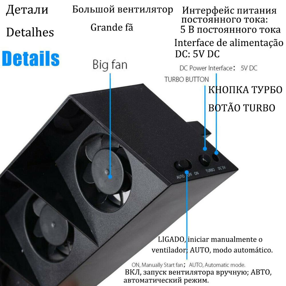 Base Support For Sony Playstation Play Station PS 4 PS4