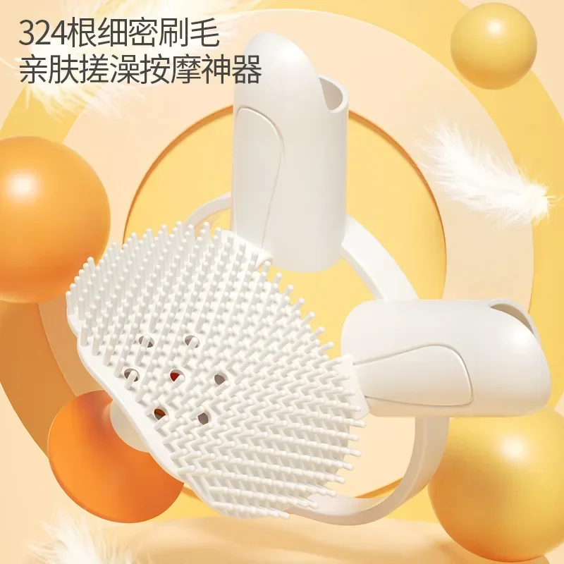 Radish Submarine Shower Baby Bath Toy Infant