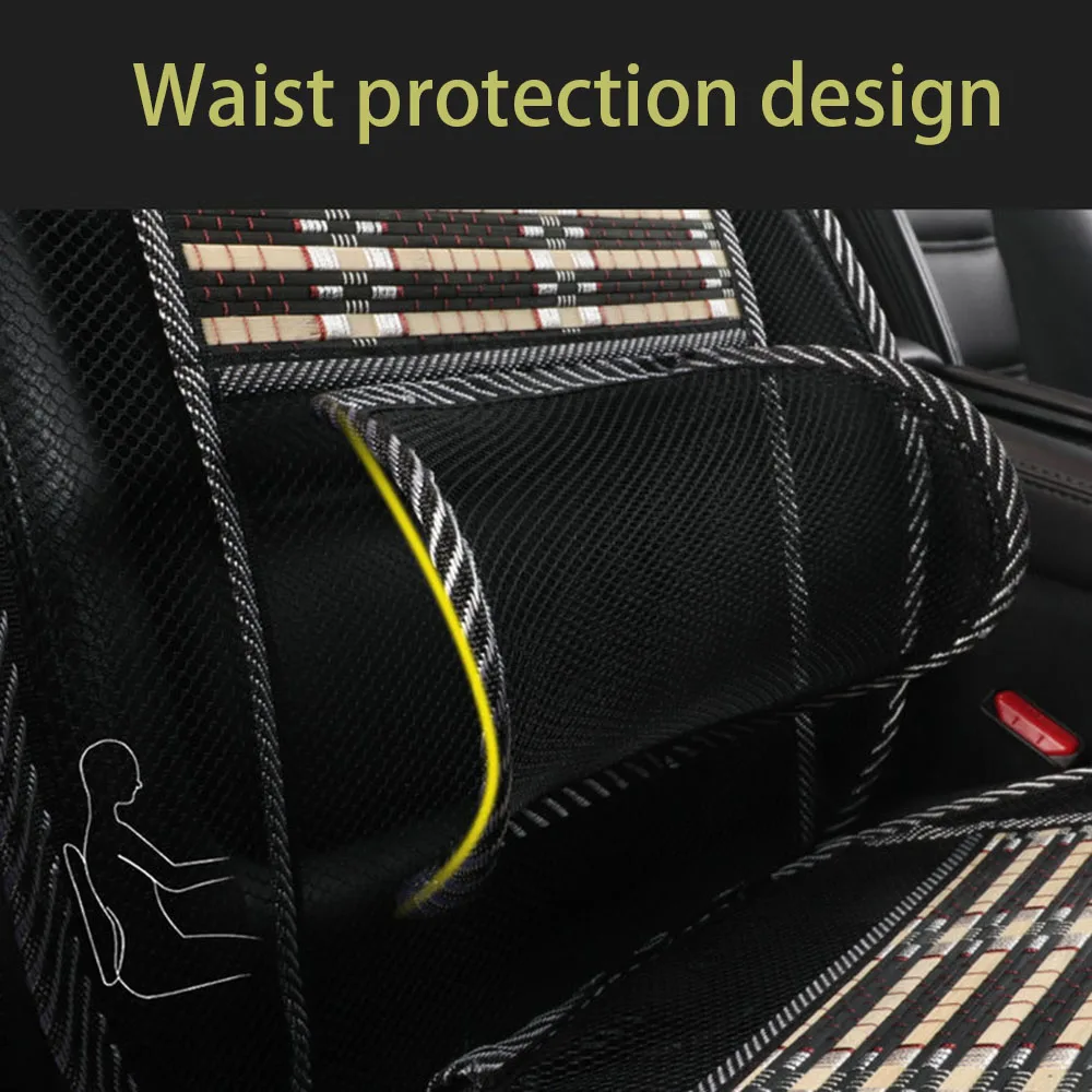 Bamboo Silk Car Seat Cushion