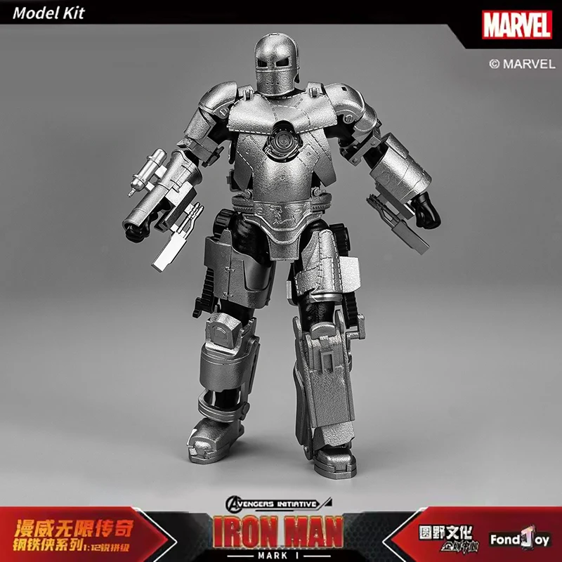 Marvel Iron Man MARK1 Models Kit Fondjoy 1/12 Infinity Saga