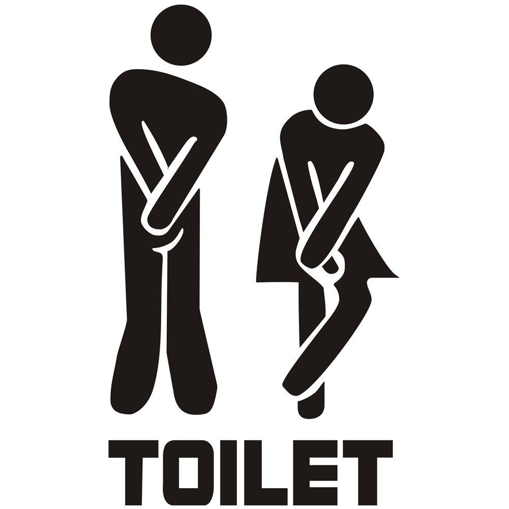 Creative Funny Toilet Wall/Door Stickers
