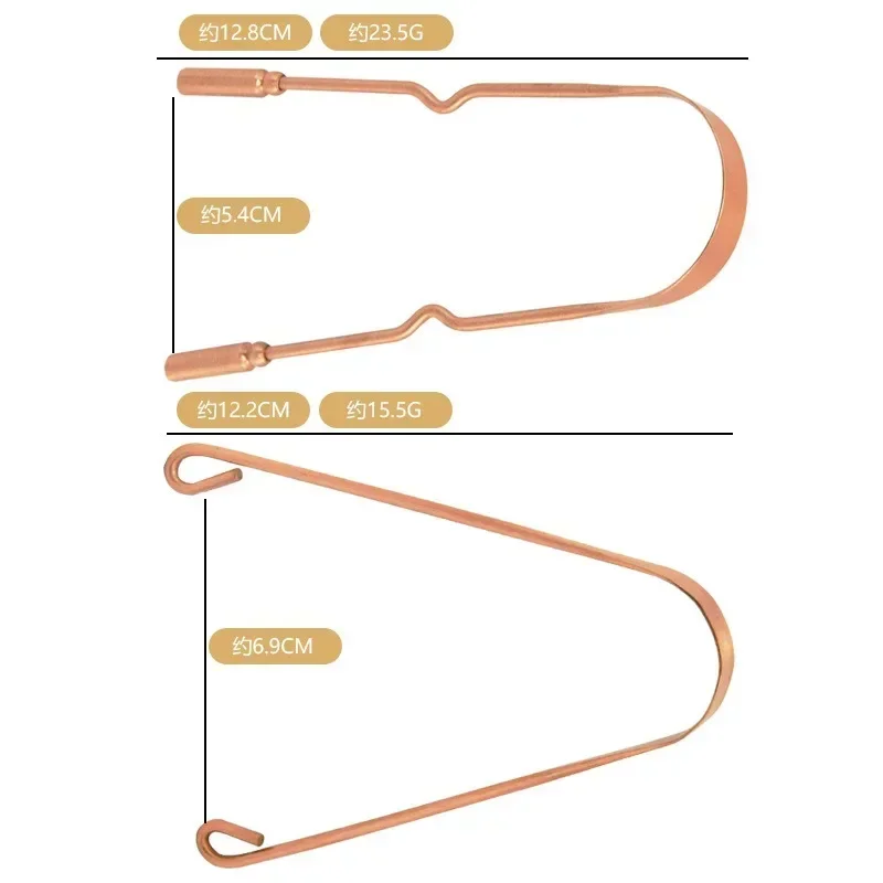 1PCS Pure Copper Tongue Scraper Oral Cleaner