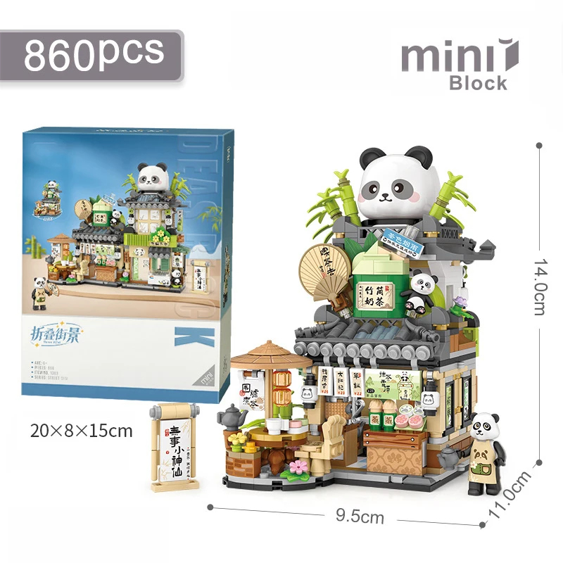 City Street View Building Blocks Cute Bear Folding Café Model