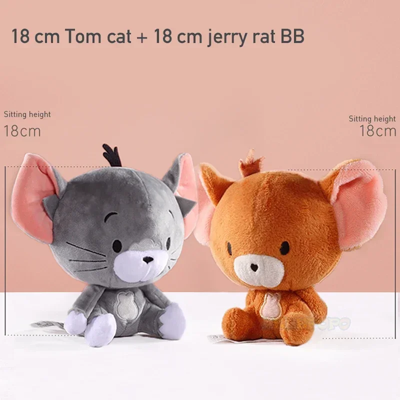 Original 18cm Tuffy Doll Tom and Jerry Plush Toys