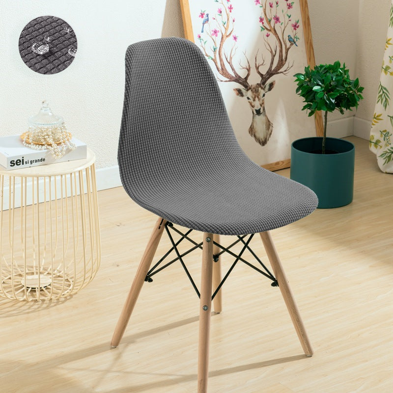 Waterproof Shell Chair Cover Short Back Scandinavian Chair Covers