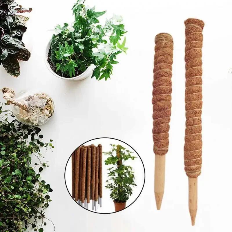 30cm Plant Climbing Coir Totem Pole Safe Gardening