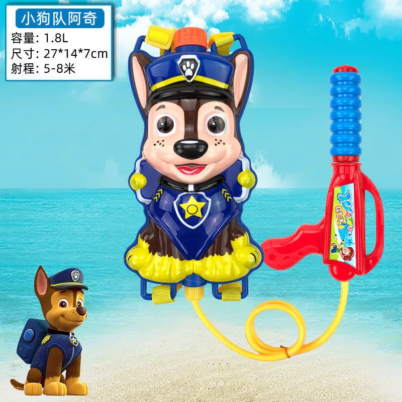 Paw Patrol Backpack Water Gun Toy Action Figure