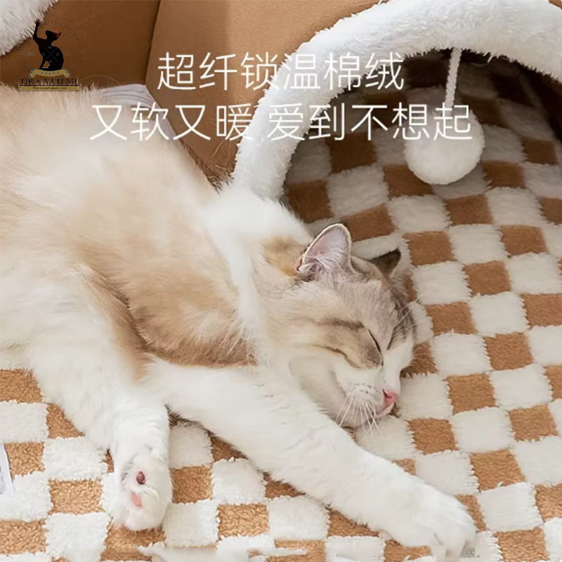 Warm Pet House Cat Tunnel Bed with Peekaboo Plush Ballet