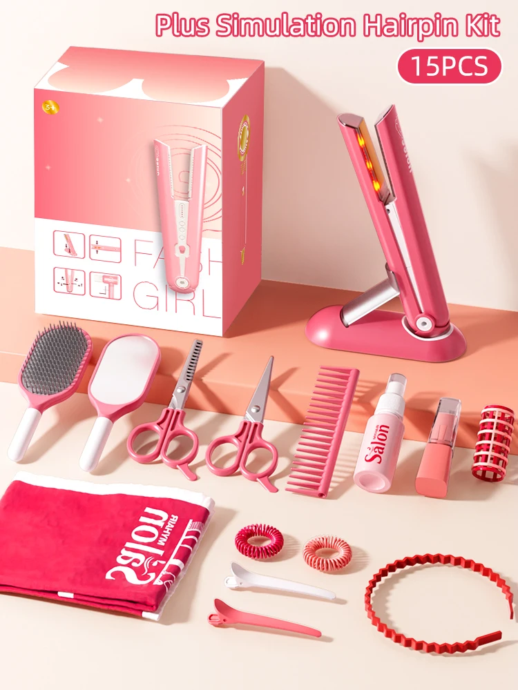 Kids Make Up Toys Simulation Haircut Kit Children's