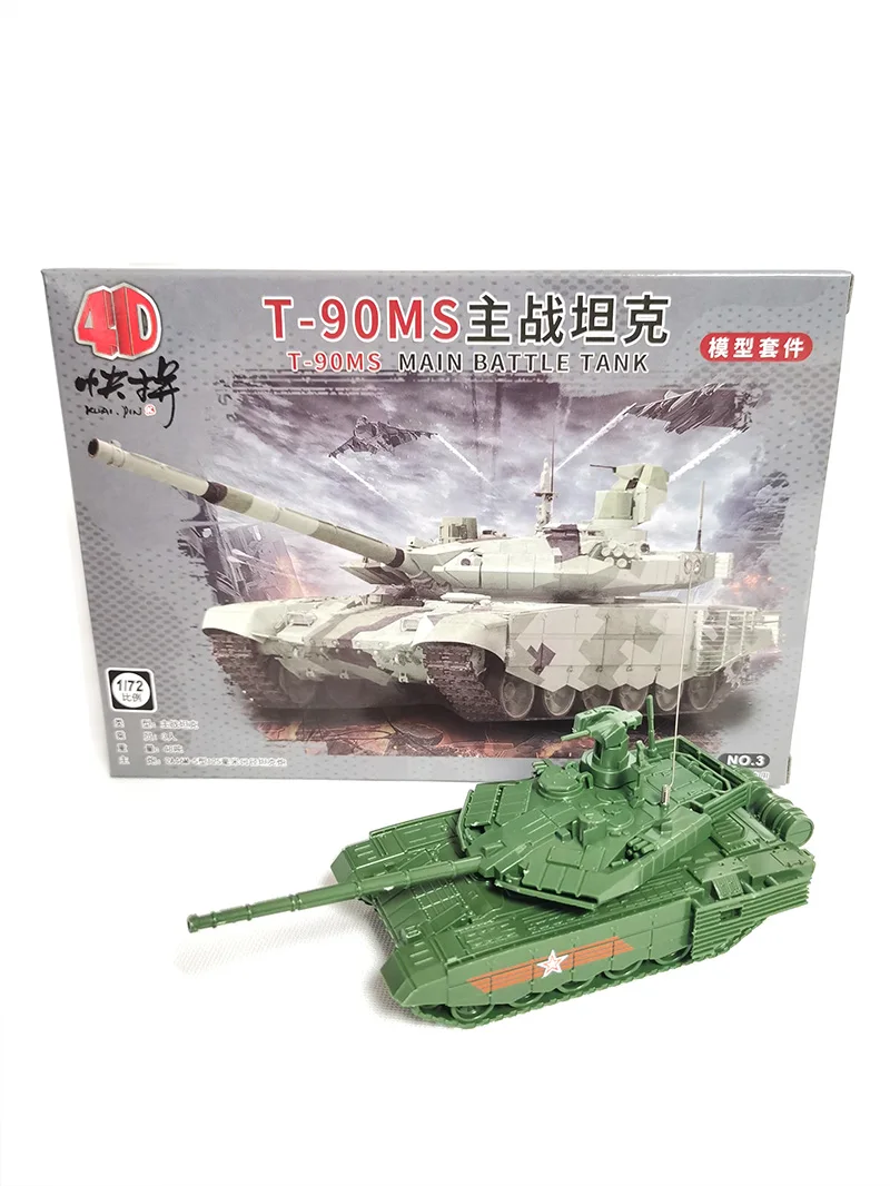 1/72 Russian T-90MS Main Battle Tank 4D Assembly Model
