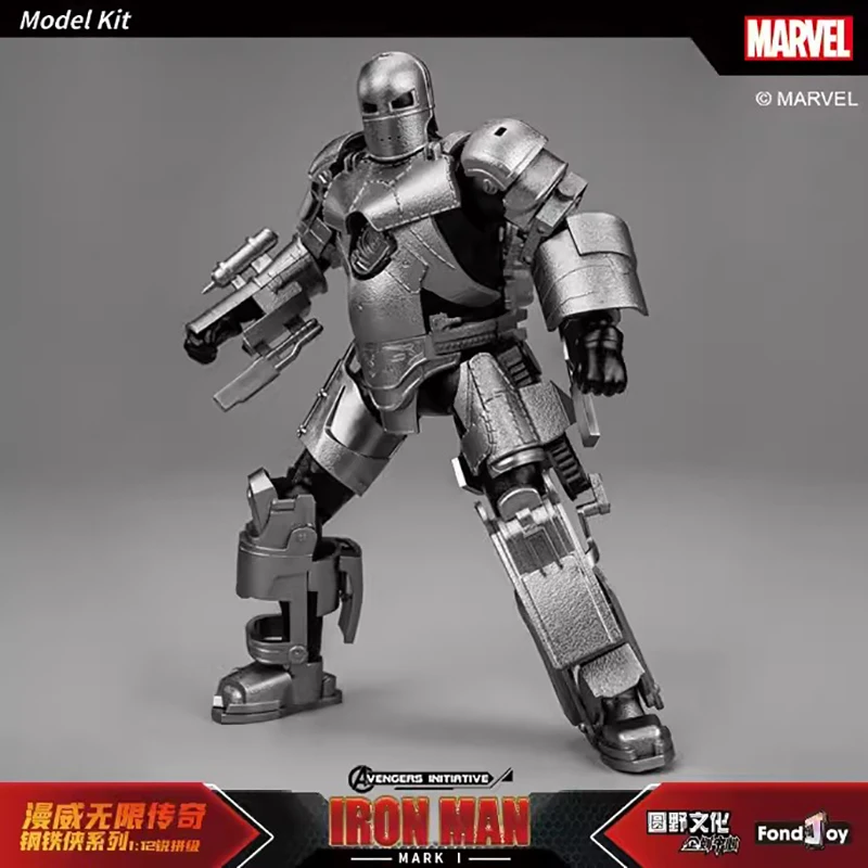 Marvel Iron Man MARK1 Models Kit Fondjoy 1/12 Infinity Saga