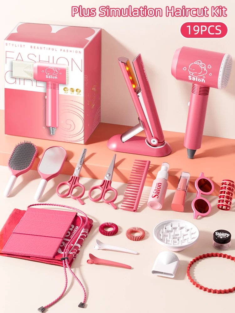 Kids Make Up Toys Simulation Haircut Kit Children's