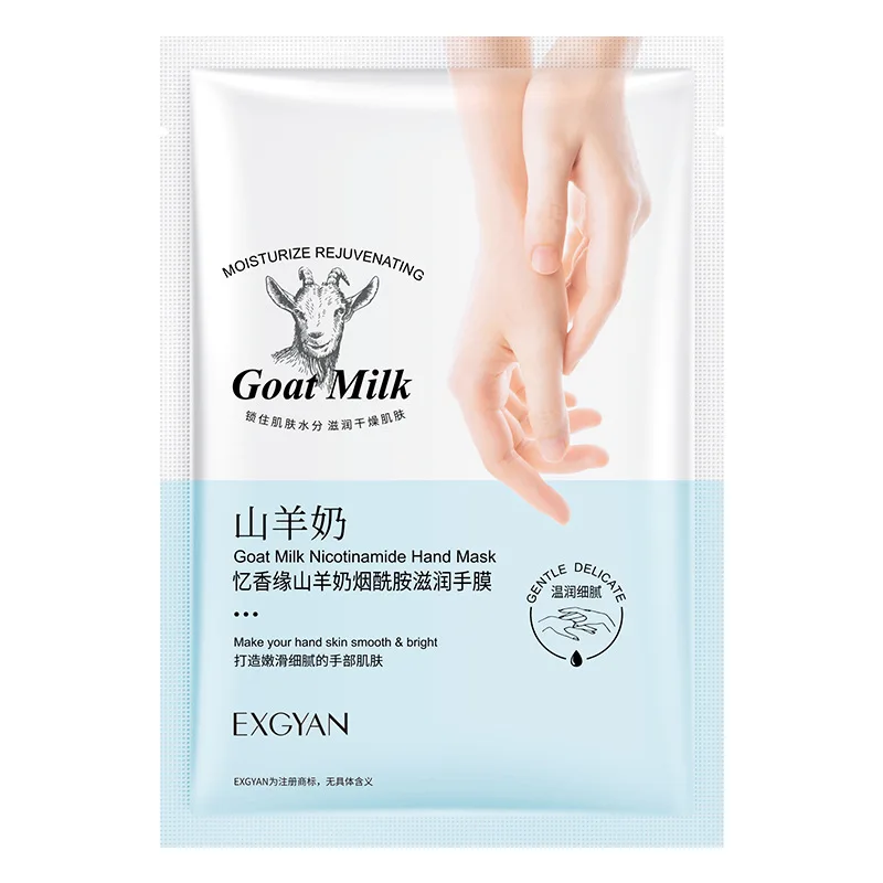 5 Pairs Goat Milk Hand Mask