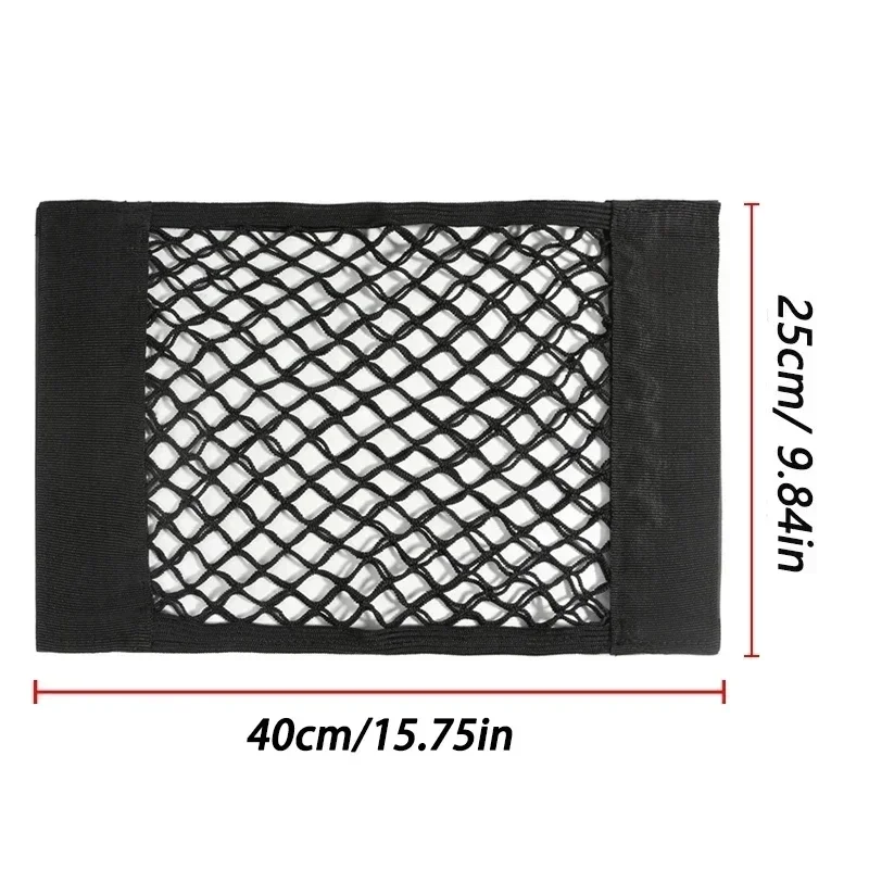 Universal Storage Bag with Elastic Rope Net